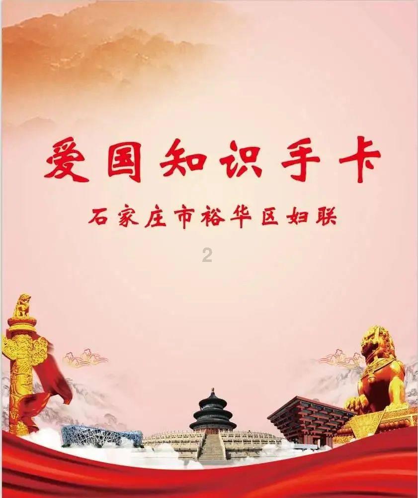 教师会被人工智能取代吗？为什么都说老师会首先受到冲击？游戏画面